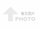 總投資200億，大連綠色循環(huán)經(jīng)濟(jì)產(chǎn)業(yè)園再生資源綠色分揀中心開(kāi)工